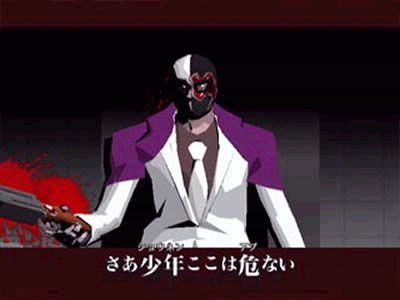 Une avalanche d'images de Killer 7