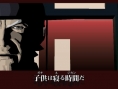 Encore des images de Killer 7