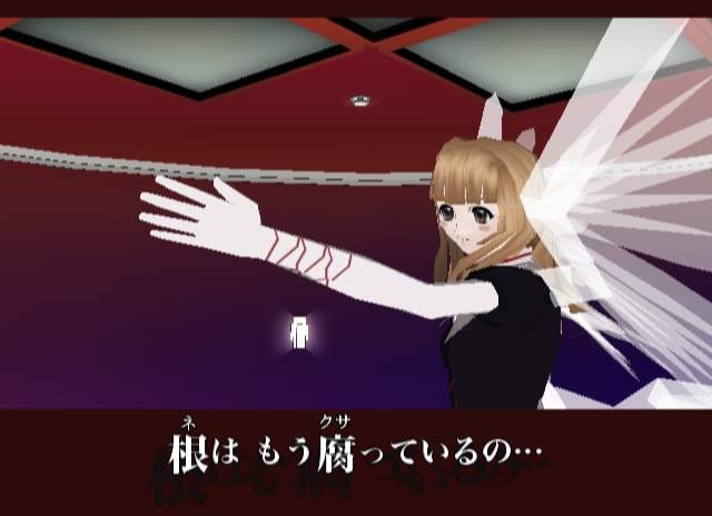Encore des images de Killer 7
