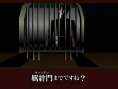 Encore des images de Killer 7