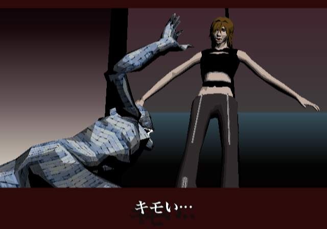 Encore des images de Killer 7