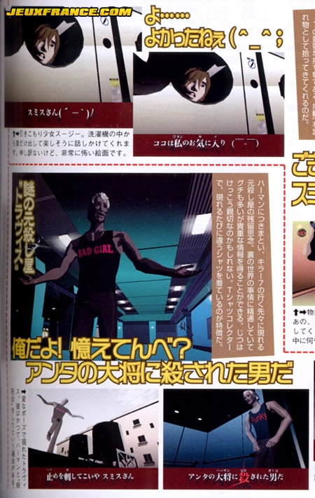 Killer 7 : Scans Famitsu