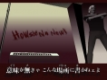 Killer 7 se dévoile un peu plus