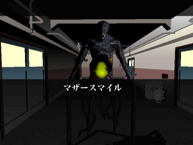 Killer 7 se dévoile un peu plus
