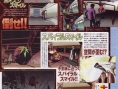 Killer 7 : Scans Famitsu