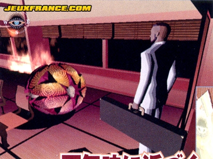 Killer 7 : Scans Famitsu