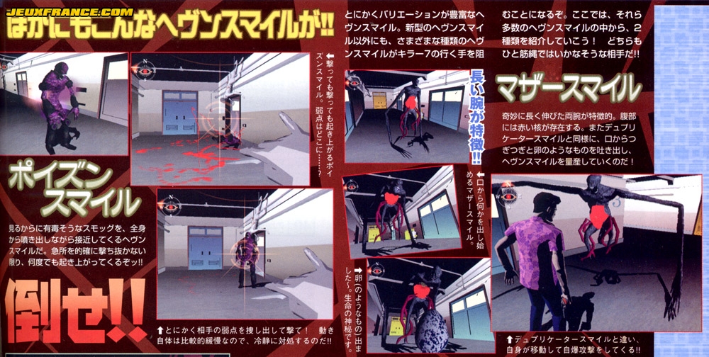 Killer 7 : Scans Famitsu