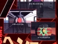 Killer 7 : Scans Famitsu