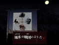 Killer 7 : Plus d'images
