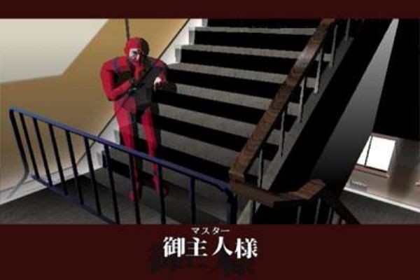 Killer 7 revient en images