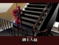 Killer 7 revient en images