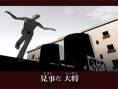 Killer 7 revient en images