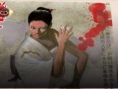 Killer 7 revient en images