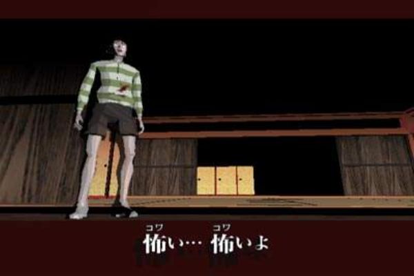Killer 7 revient en images