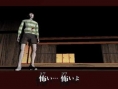 Killer 7 revient en images