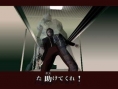 Killer 7 revient en images