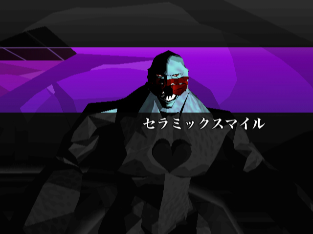 Killer 7 : deux nouveaux ennemis