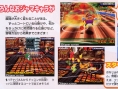 Mario Hoops 3-on-3 : plus d'images