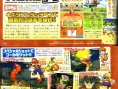 Mario Hoops 3-on-3 : plus images