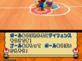 Mario Hoops 3-on-3 : plus d'images