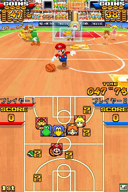 Mario Hoops 3-on-3 : plus d'images