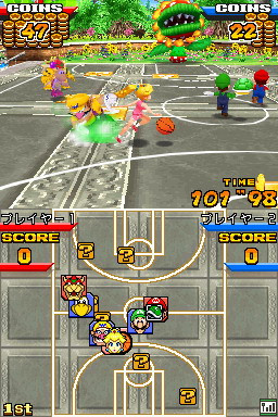 Mario Hoops 3-on-3 : plus d'images