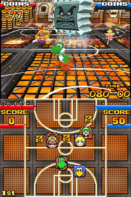 Mario Hoops 3-on-3 : plus d'images
