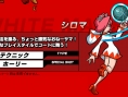 Moogle et Back Mage jouent au basket