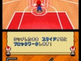 Mario Hoops 3-on-3 : plus d'images