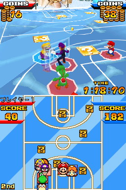Mario Hoops 3-on-3 : plus d'images