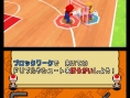 Mario Hoops 3-on-3 : plus d'images