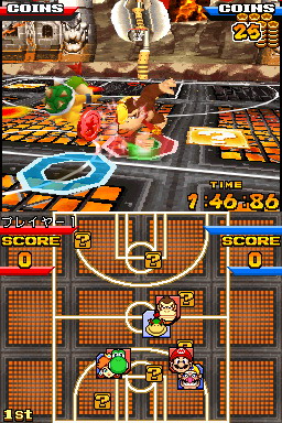 Mario Hoops 3-on-3 : plus d'images