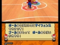 Mario Hoops 3-on-3 : plus d'images