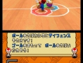 Mario Hoops 3-on-3 : plus d'images