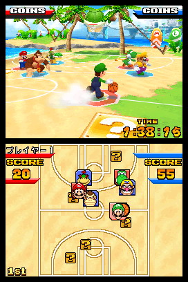 Mario Hoops 3-on-3 : plus d'images