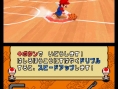Mario Hoops 3-on-3 : plus d'images