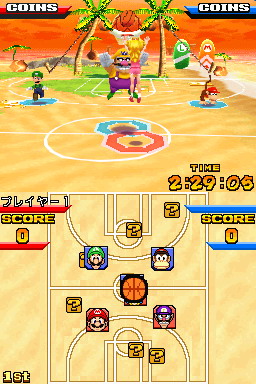 Mario Hoops 3-on-3 : plus d'images