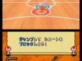 Mario Hoops 3-on-3 : plus d'images