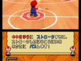 Mario Hoops 3-on-3 : plus d'images