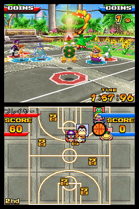 Mario Hoops 3-on-3 : plus d'images