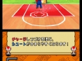 Mario Hoops 3-on-3