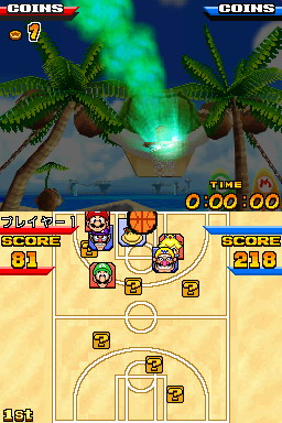 Mario Hoops 3-on-3 : plus d'images