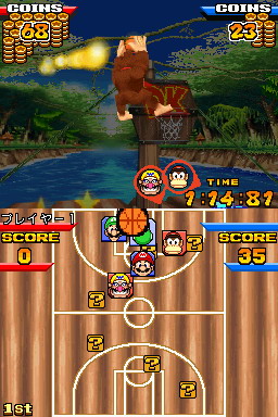 Mario Hoops 3-on-3 : plus d'images