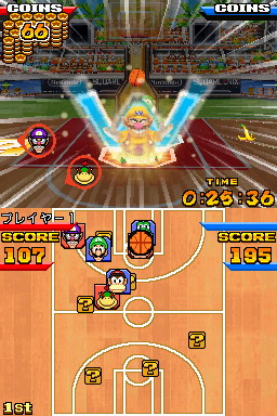 Mario Hoops 3-on-3 : plus d'images