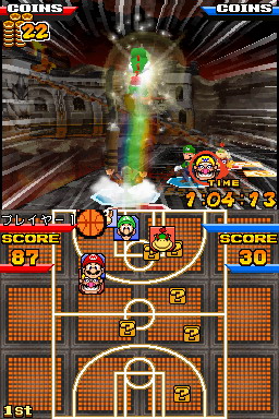 Vidéo Mario Hoops 3-on-3