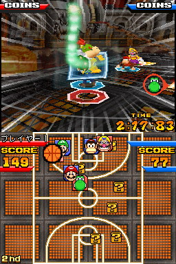 Vidéo Mario Hoops 3-on-3
