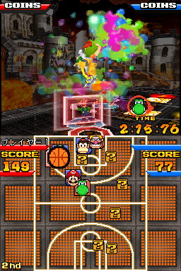 Mario Hoops 3-on-3 : plus d'images