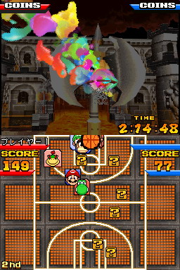 Mario Hoops 3-on-3 : plus d'images