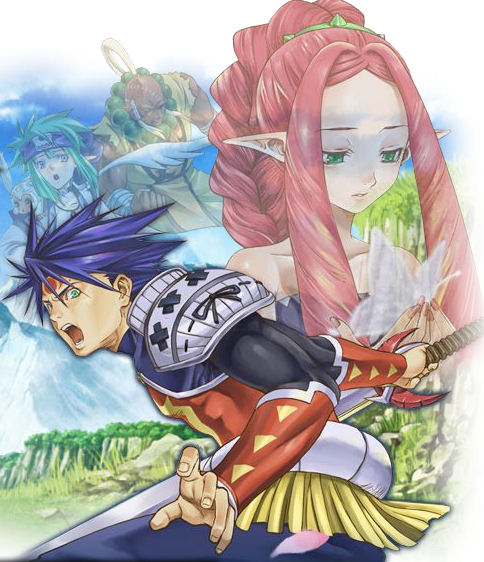 Trailer Blade Dancer