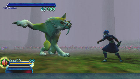 Blade Dancer en dix images